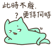460726943