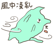 460726944
