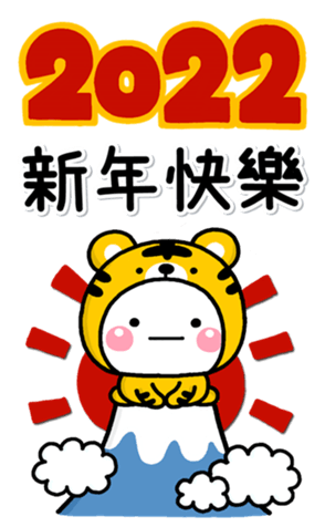 460730190