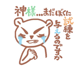4607365