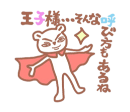 4607375
