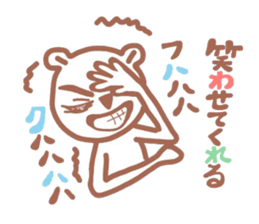 4607397