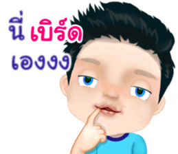 46075436