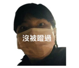 460754711