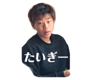 460757184