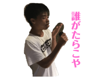 460757187