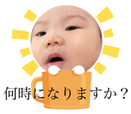 460759563