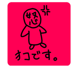 460760413