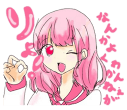 46087514