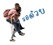 460890653