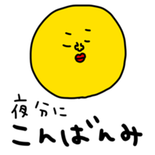 460930585