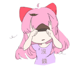 460959845