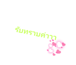 460967548