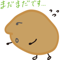4609853