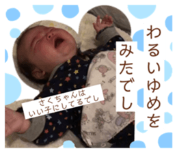 461003085