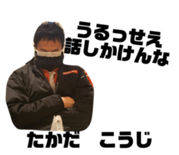 461004902