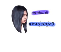 461010787