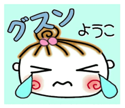 461011243