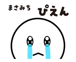 461011805