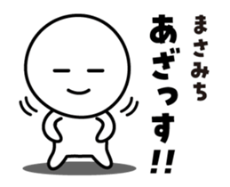 461011807