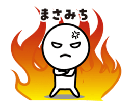 461011820