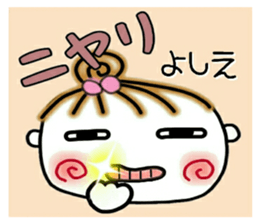 461012852