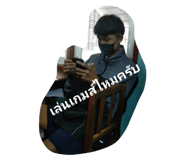461013504