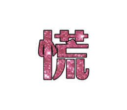 461015155