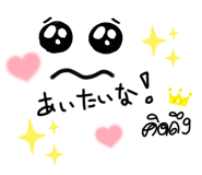 461020784