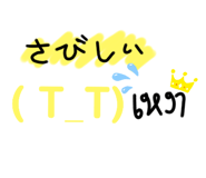 461020787