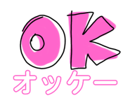 461020791