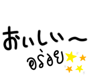 461020796