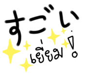 461020797