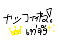 461020798