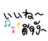 461020799