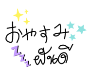 461020800