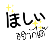 461020801