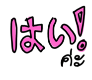 461020809