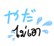 461020814