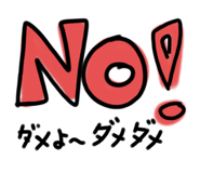 461020815