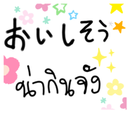461020820