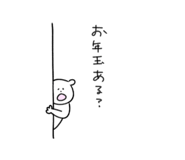 461035274