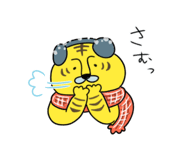 461035275