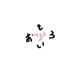 461039774