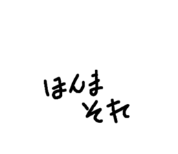 461039775