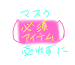 461039781