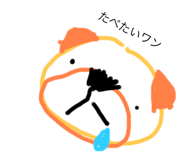 461047379