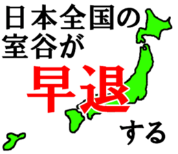 461050116