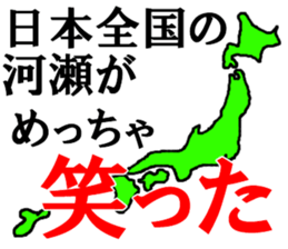 461050179