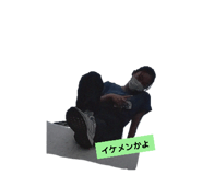 461050914